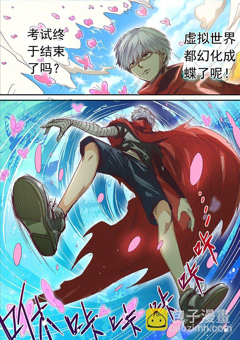 第7话（中）-第15话