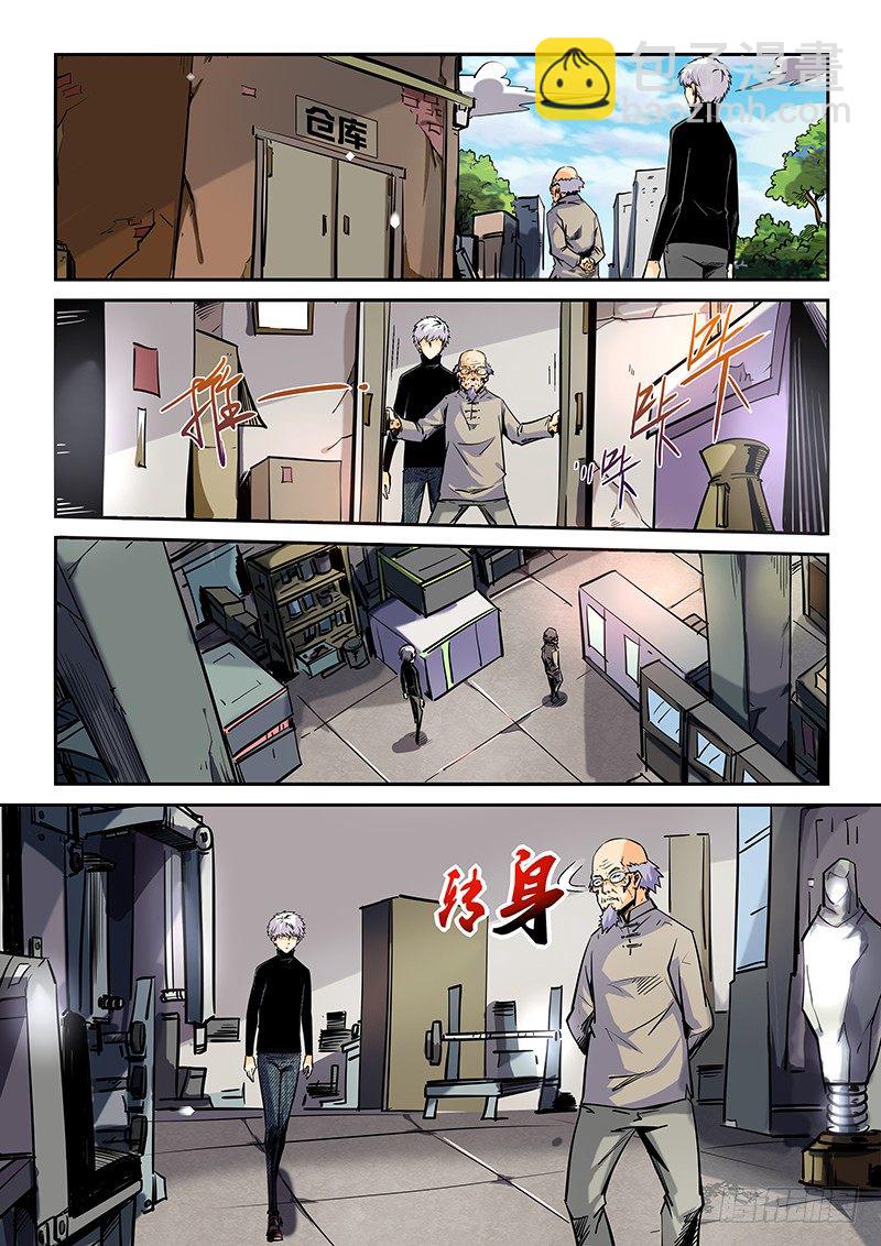 第18话（二）-第41话