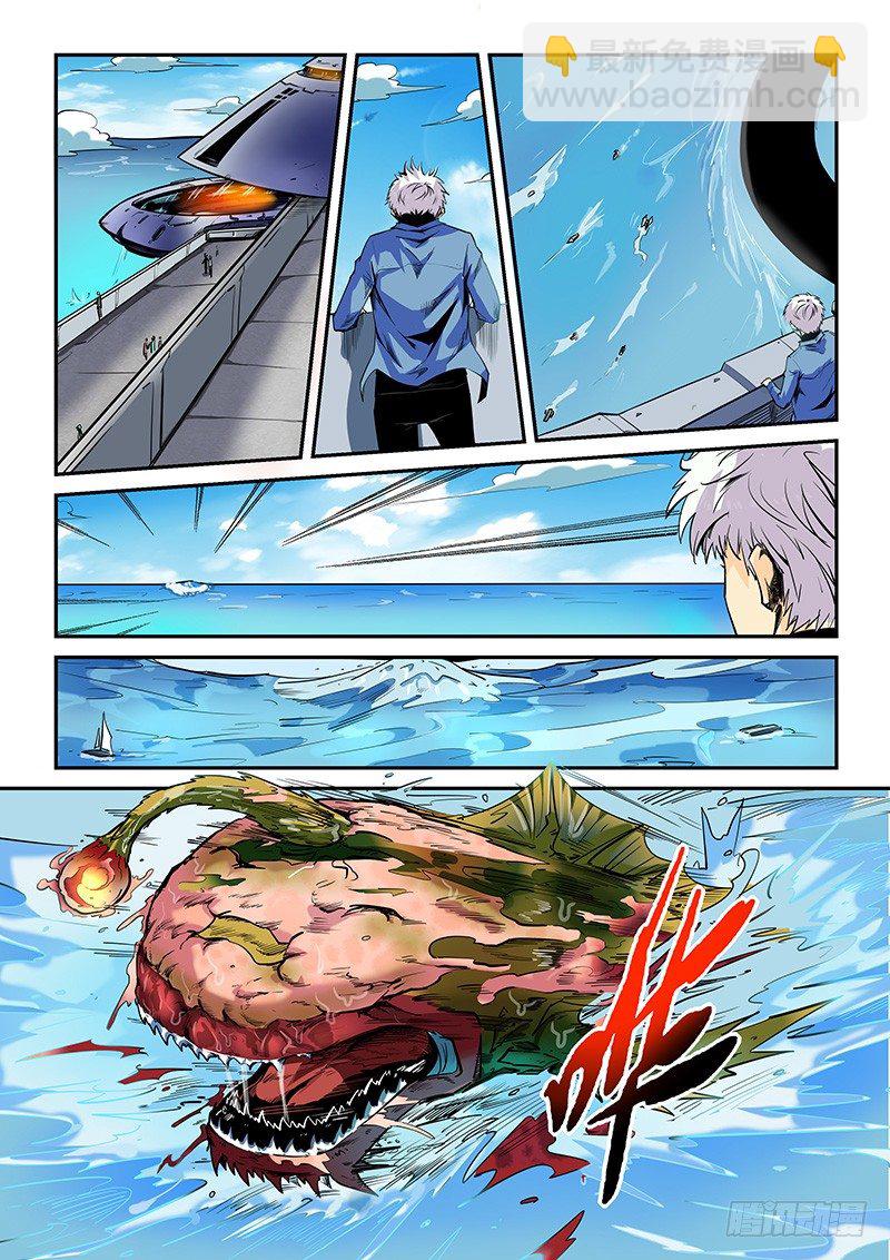 第23话（二）-第51话