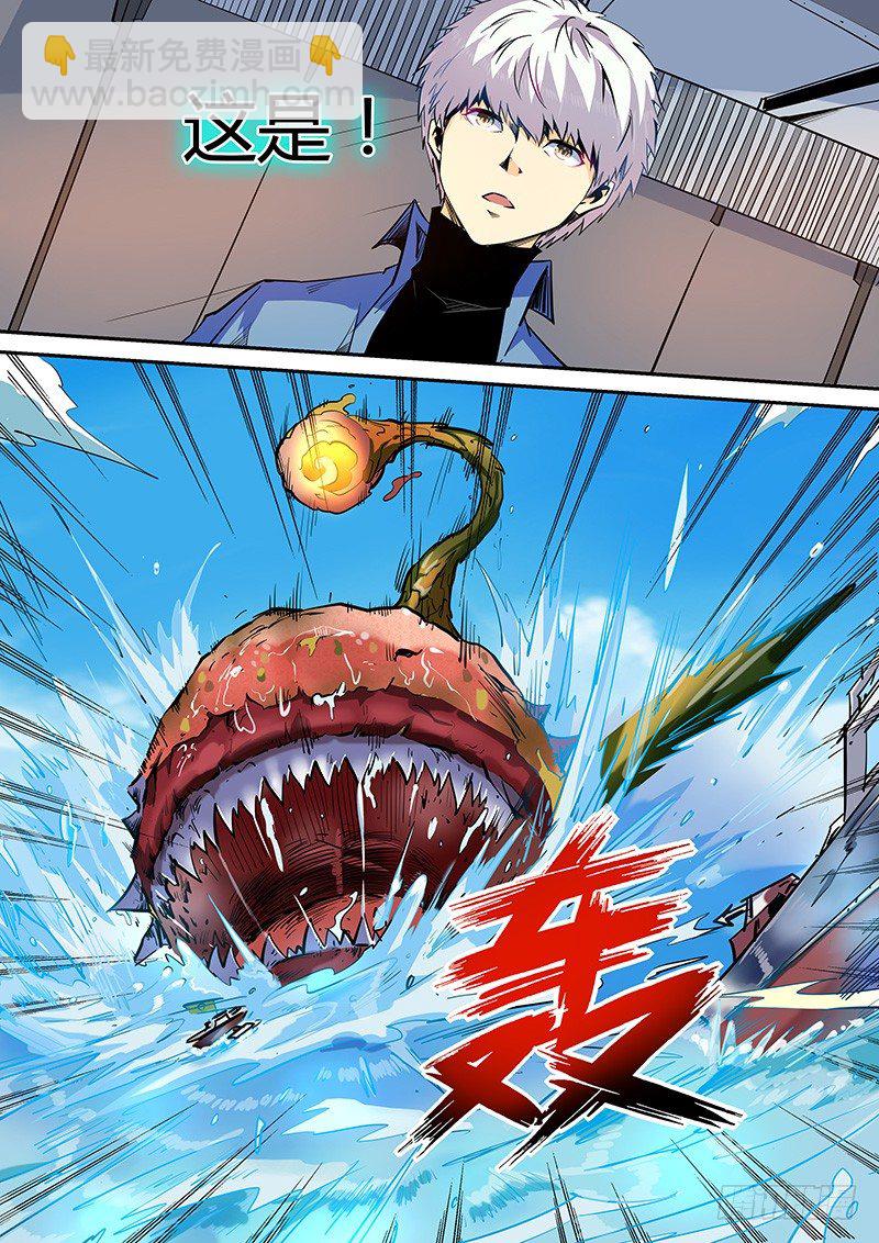 第23话（二）-第51话