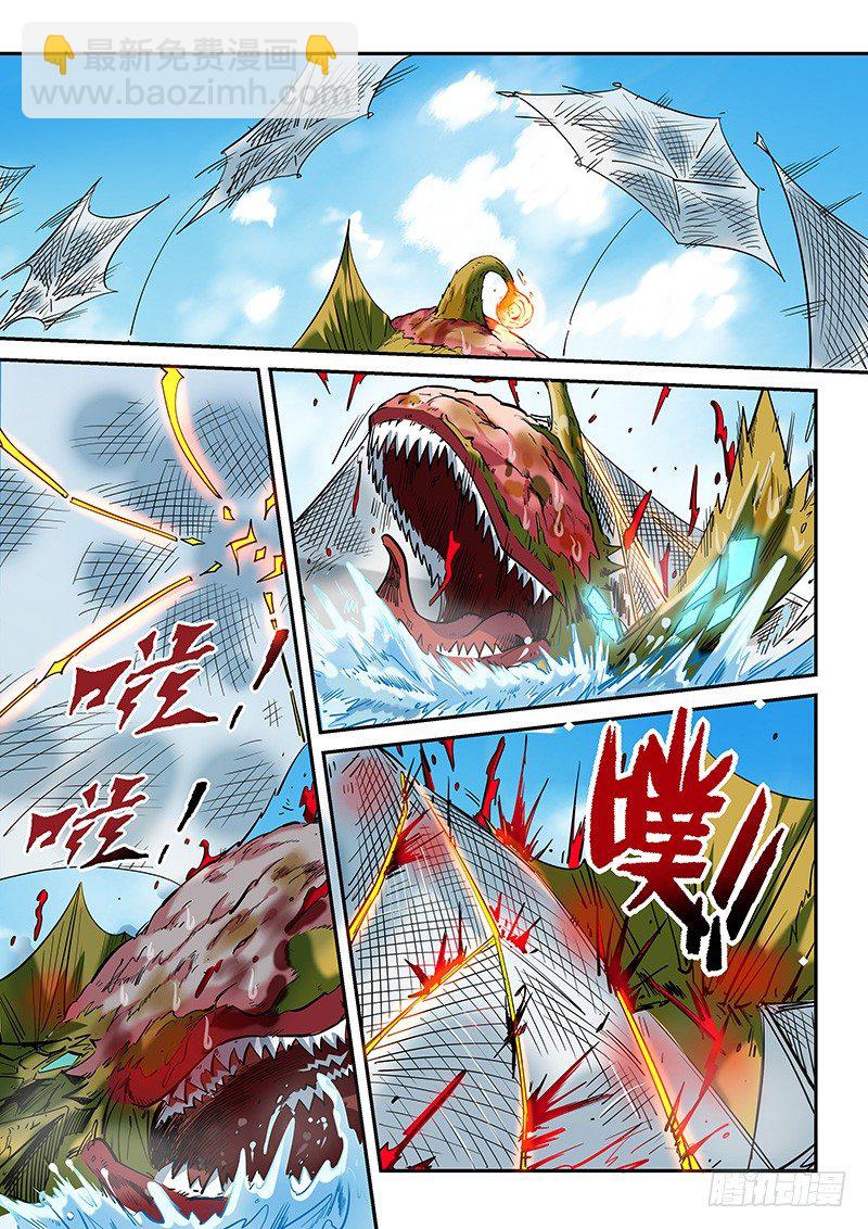 第23话（二）-第51话