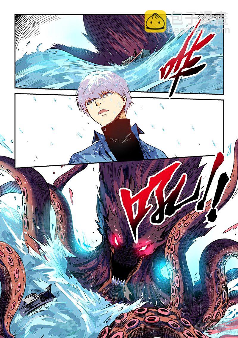 第25话（二）-第55话