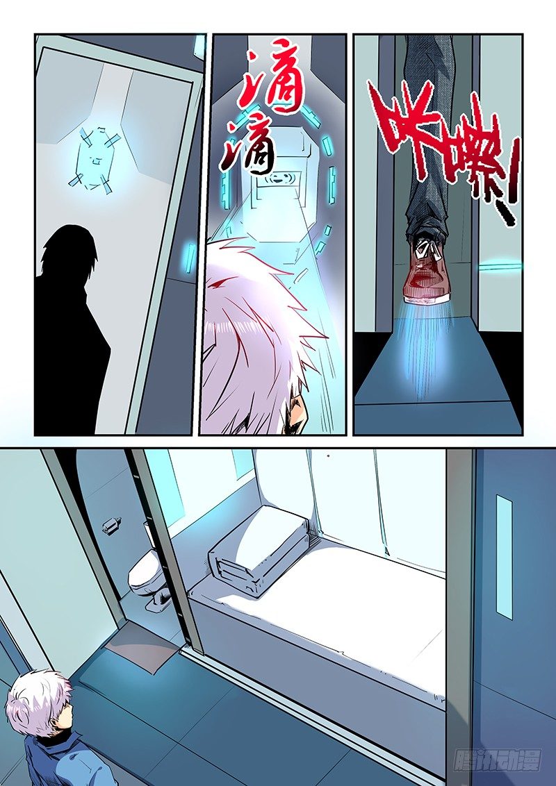 第28话（二）-第61话