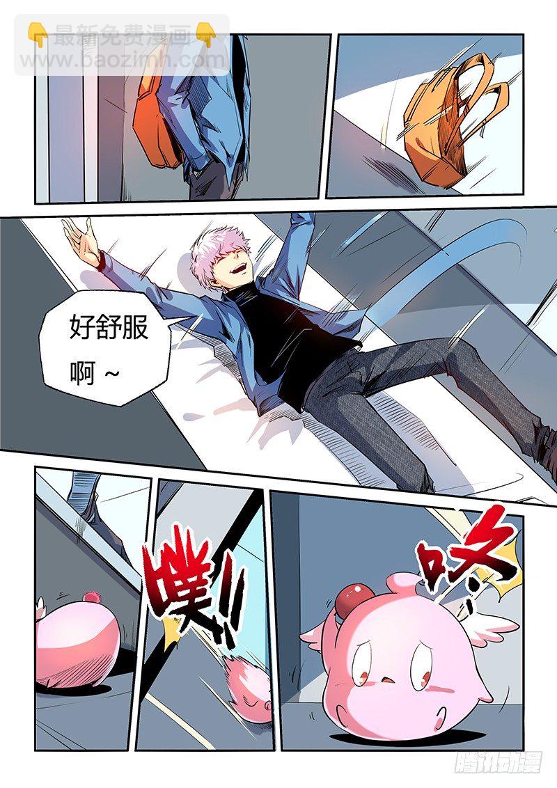 第28话（二）-第61话