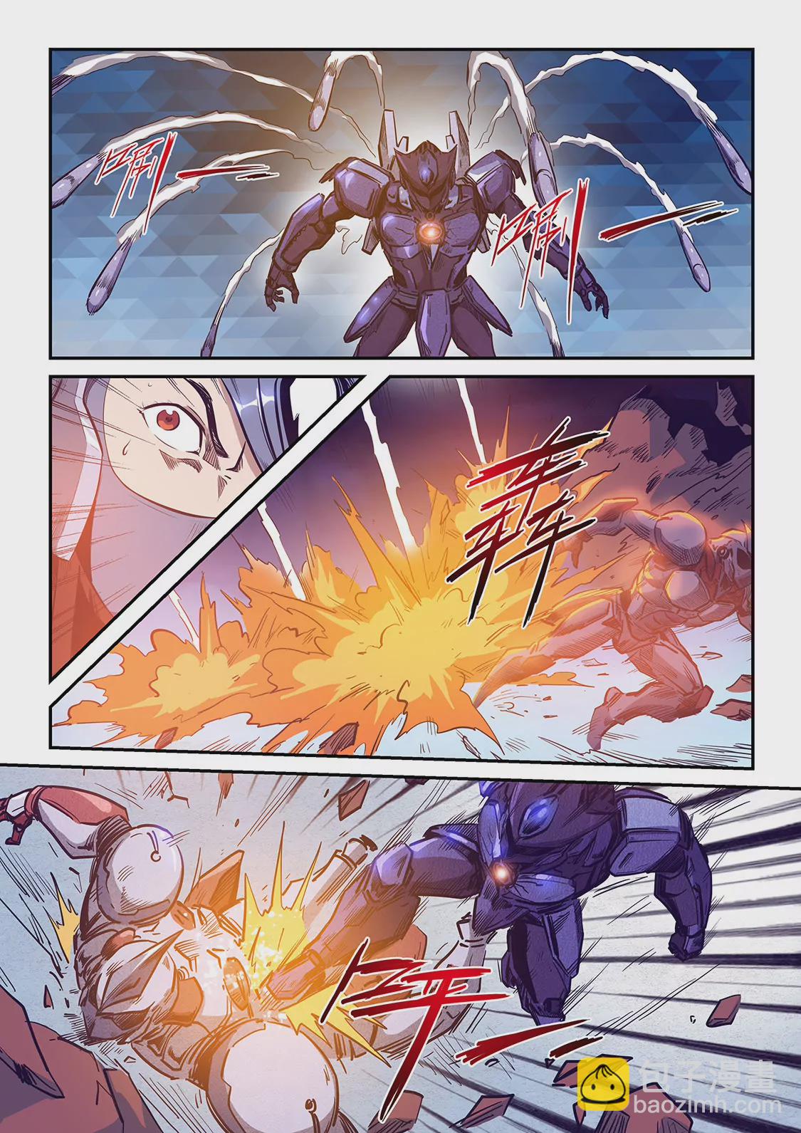 修真四萬年：星域四萬年 - 第217話 - 1