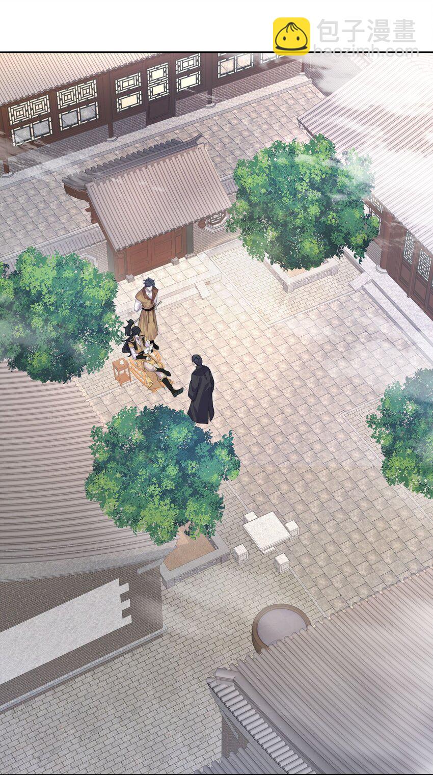 001 序列之首居然是个废材？-第1话