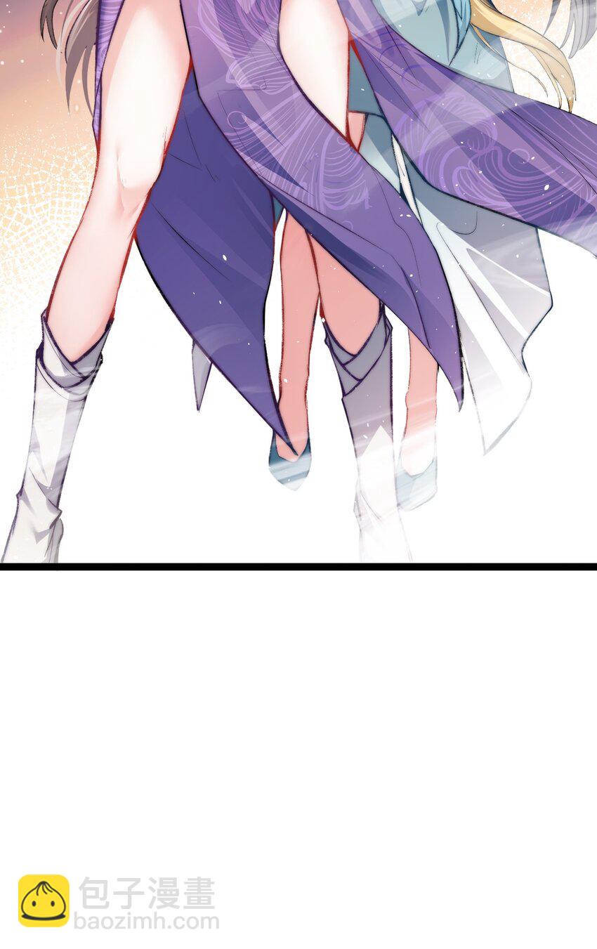 011 少爷的话都听不见吗？(1/2)-第11话