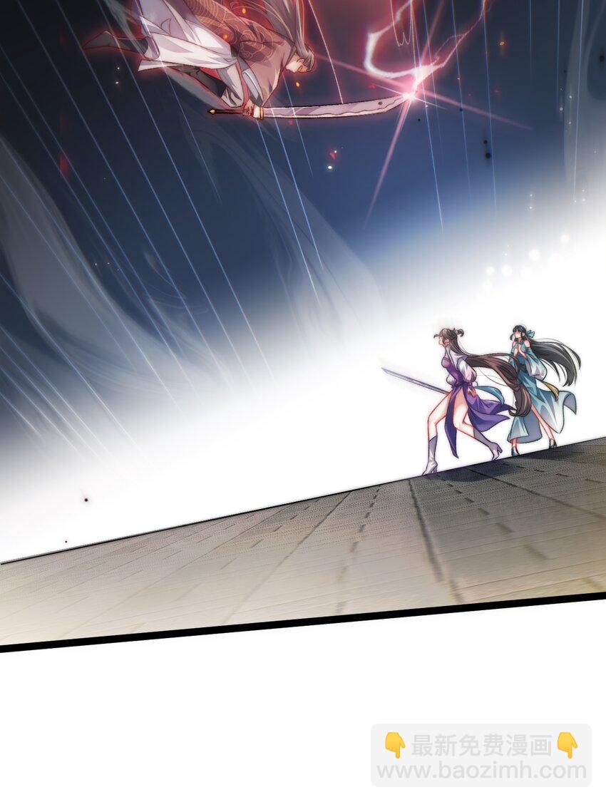 011 少爷的话都听不见吗？(1/2)-第11话