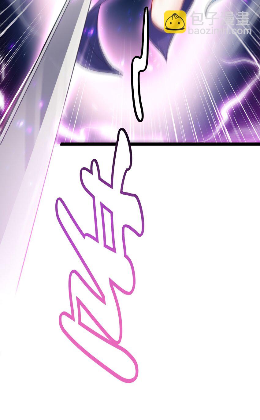 011 少爷的话都听不见吗？(1/2)-第11话