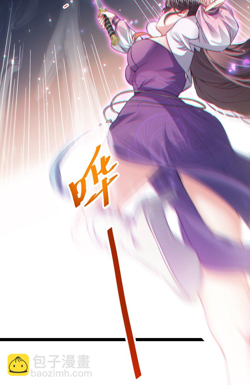 011 少爷的话都听不见吗？(1/2)-第11话