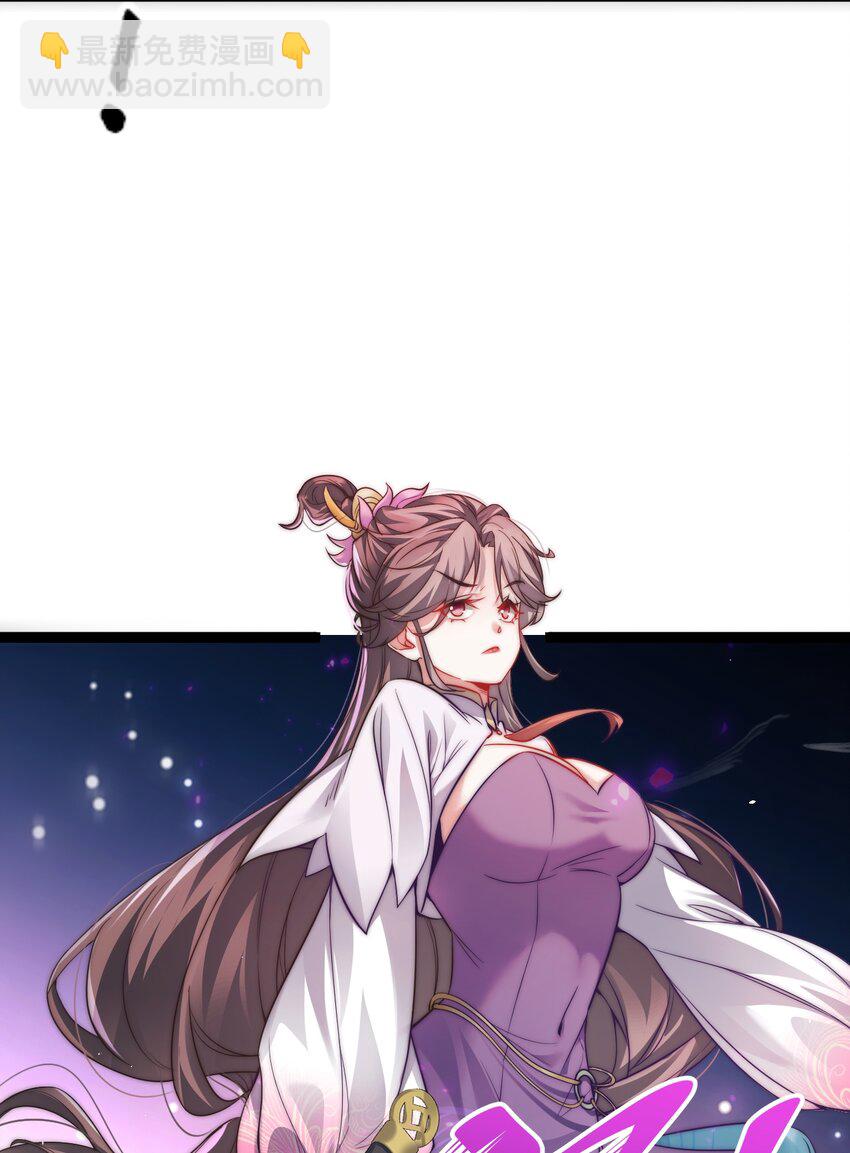 011 少爷的话都听不见吗？(1/2)-第11话