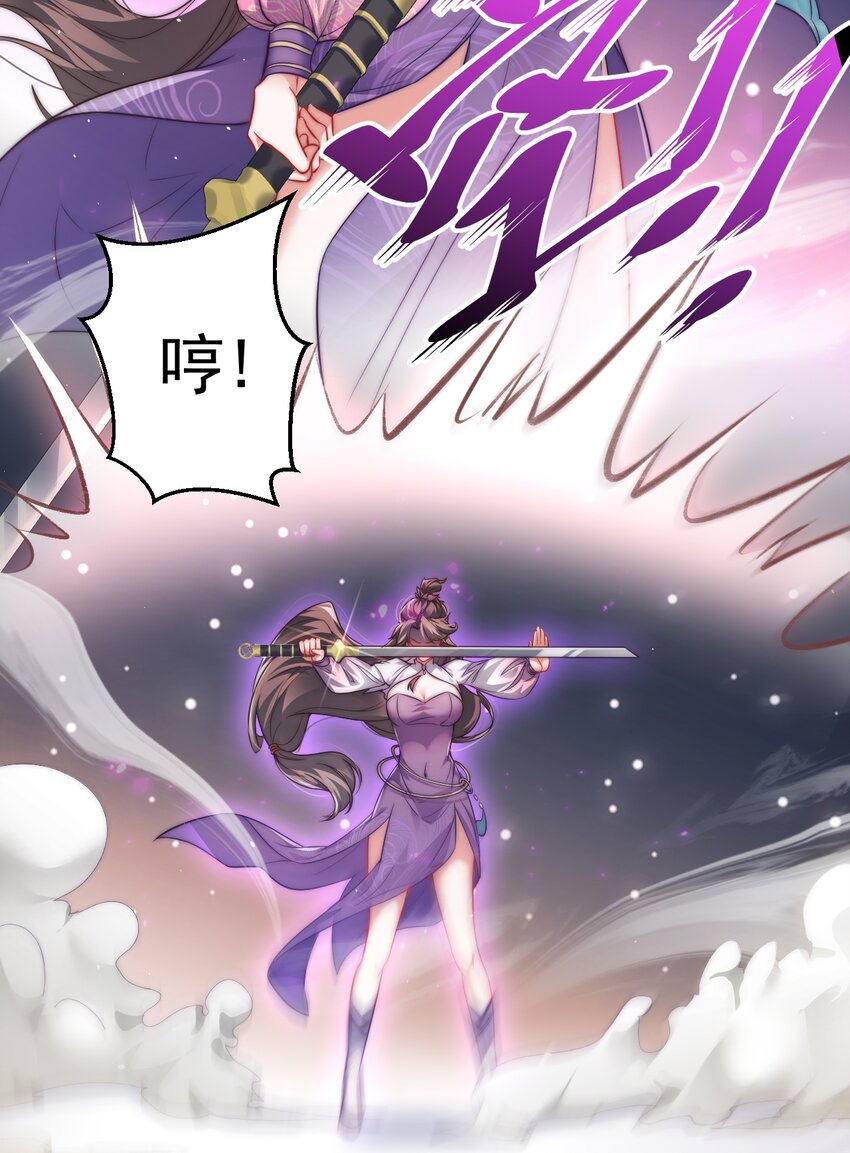 011 少爷的话都听不见吗？(1/2)-第11话