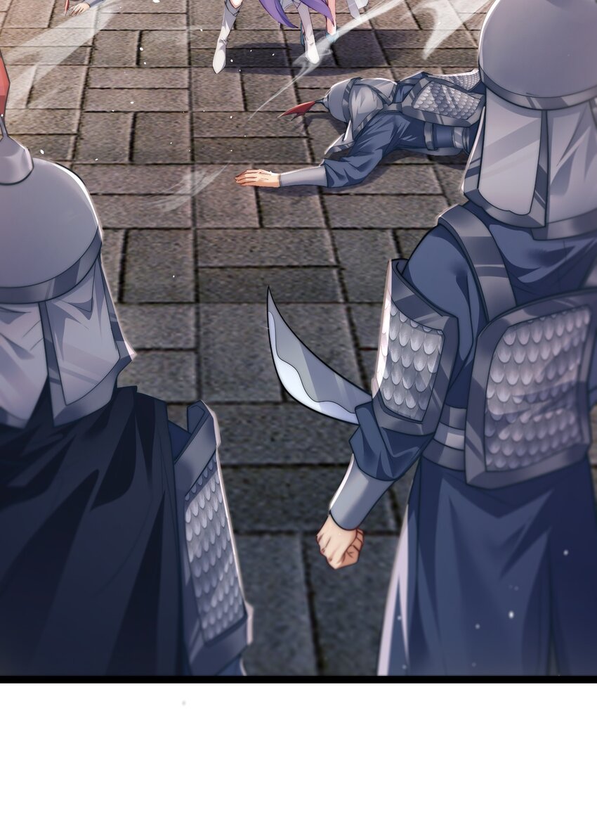 011 少爷的话都听不见吗？(1/2)-第11话