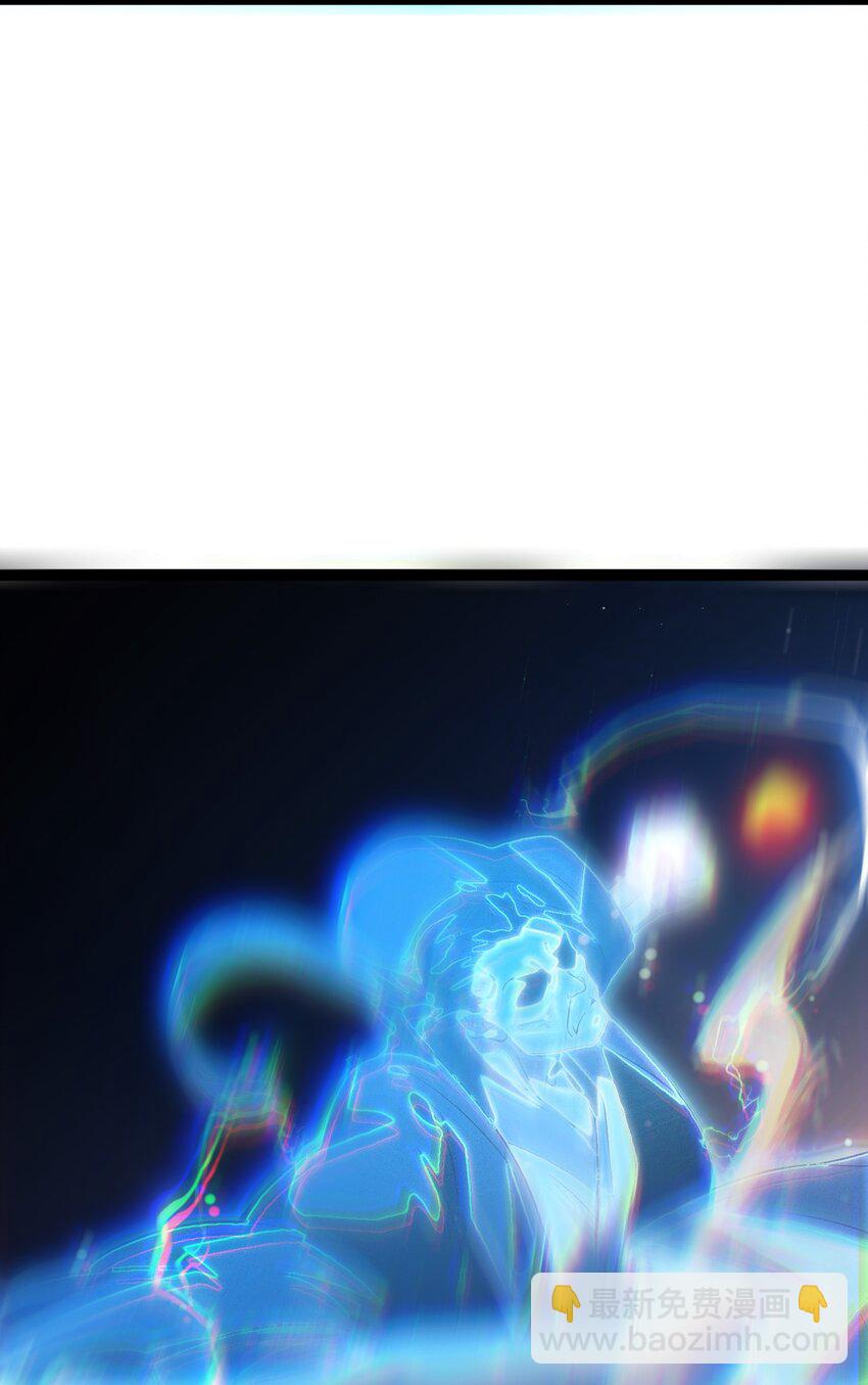 013 九龙叔你来的正是时候-第13话