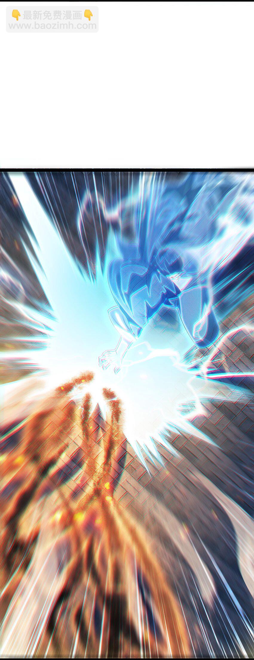 013 九龙叔你来的正是时候-第13话