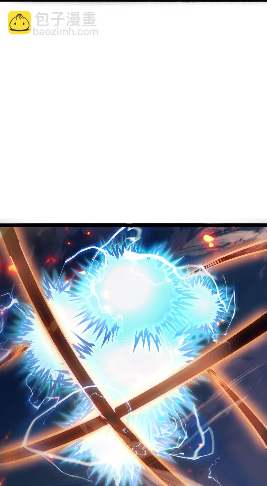 013 九龙叔你来的正是时候-第13话