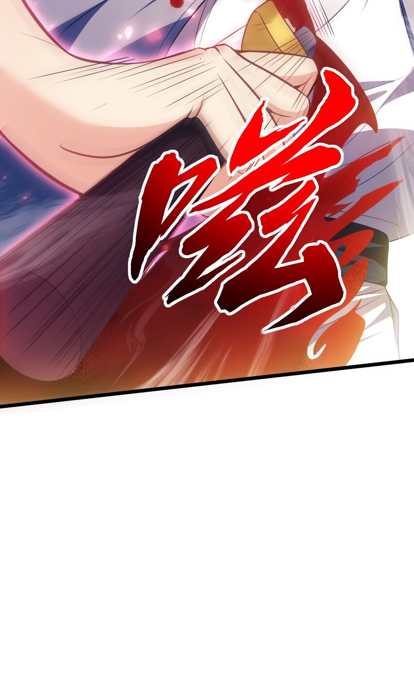 015 少爷，老奴让你失望了-第15话