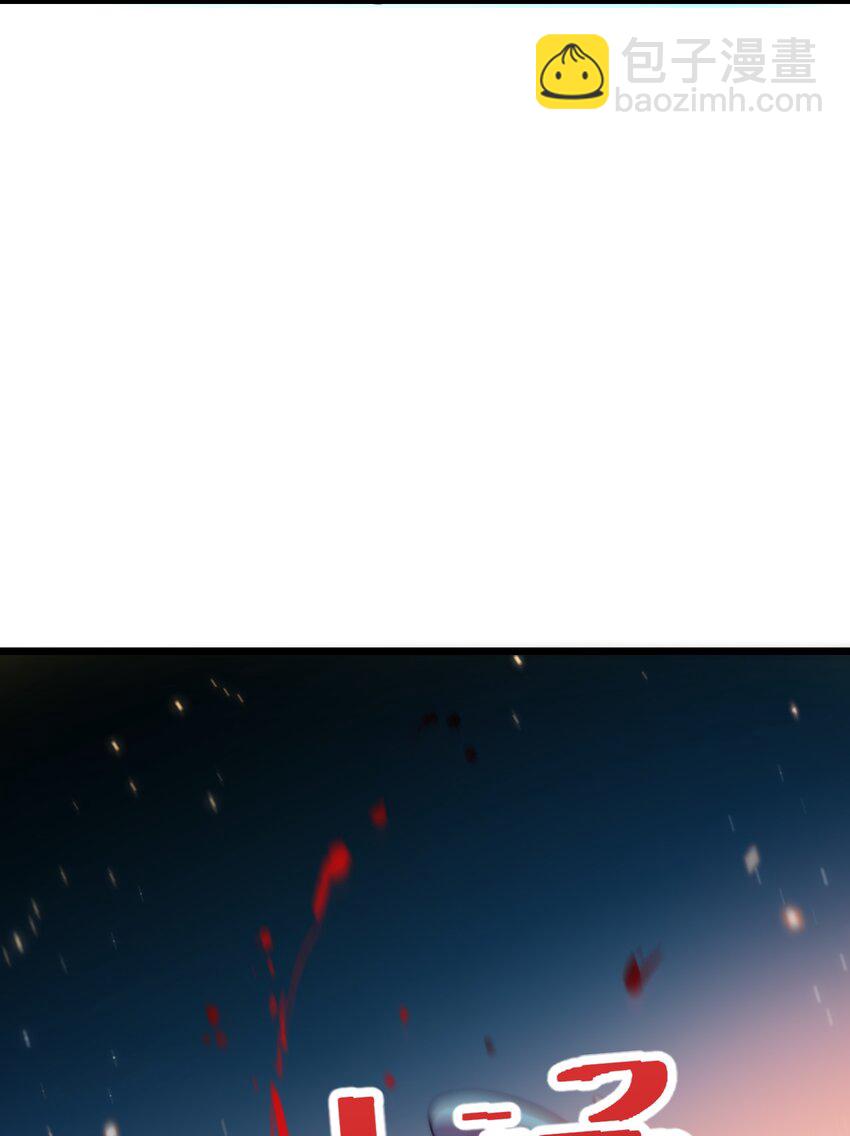 015 少爷，老奴让你失望了-第15话