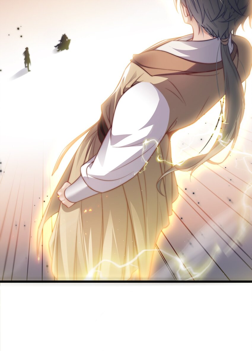 015 少爷，老奴让你失望了-第15话