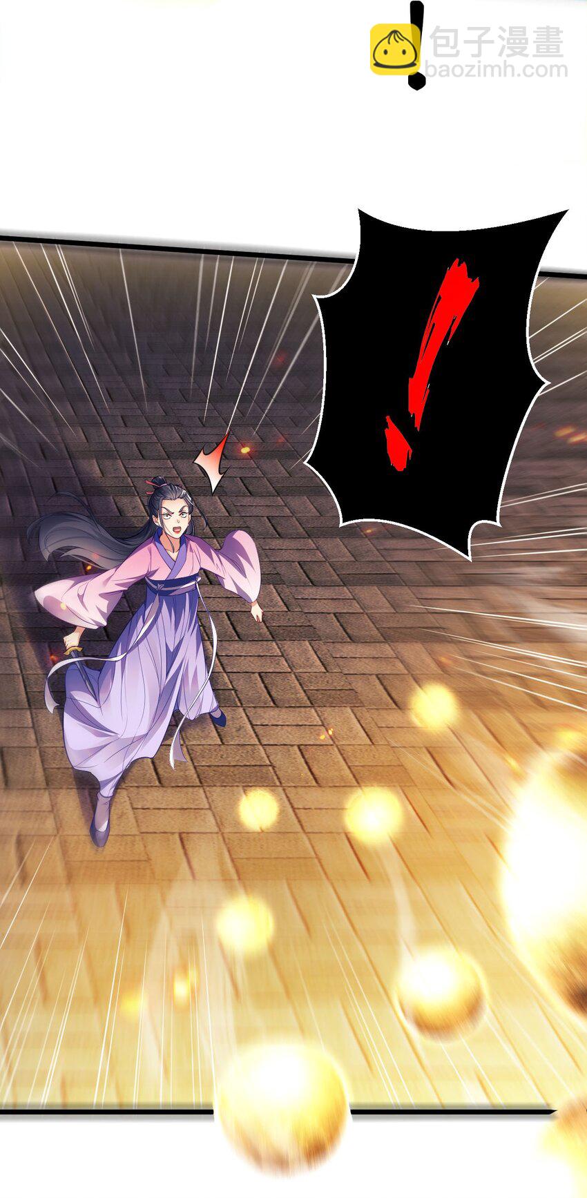 015 少爷，老奴让你失望了-第15话