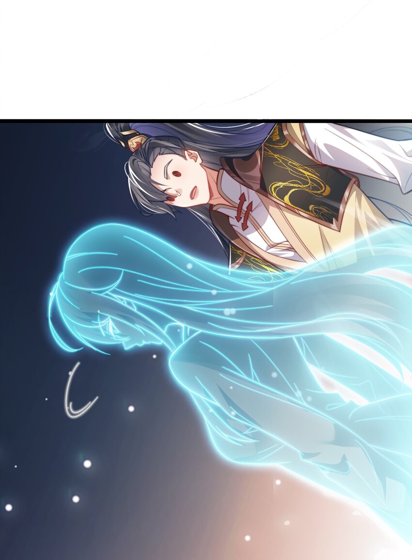 015 少爷，老奴让你失望了-第15话