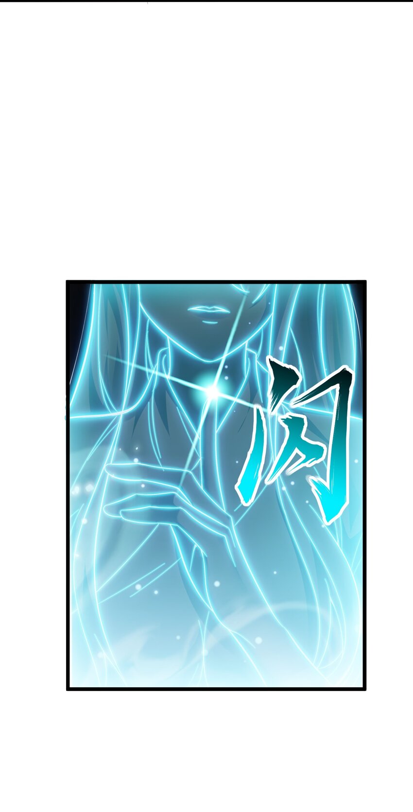 015 少爷，老奴让你失望了-第15话