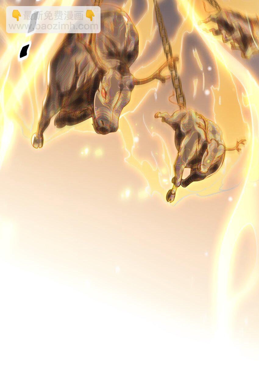 017 仙使亲临(1/2)-第17话