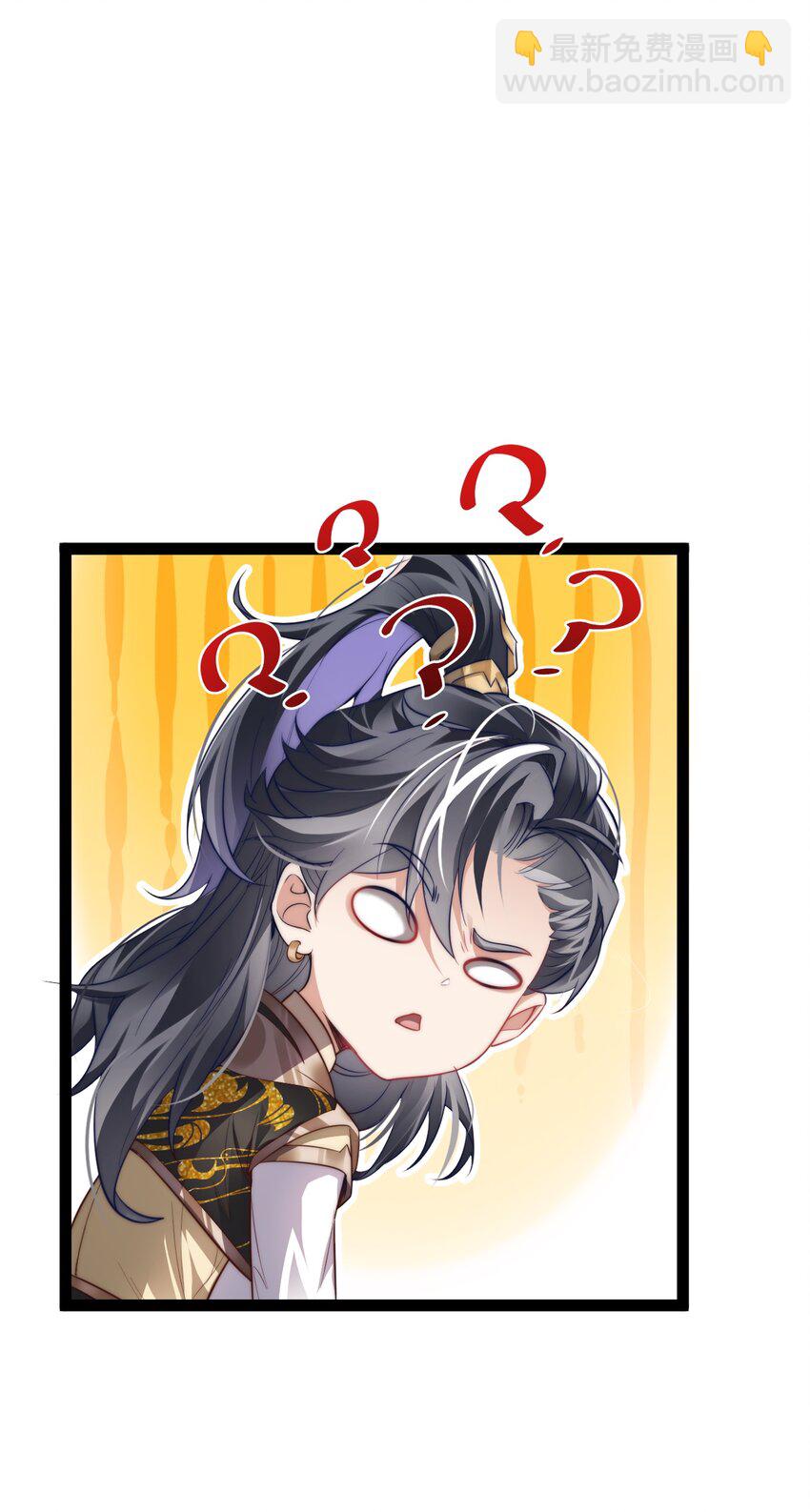 017 仙使亲临(1/2)-第17话