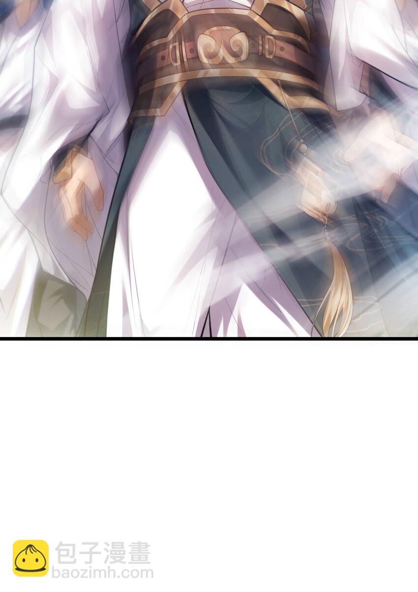 003 血誓之法(1/2)-第3话