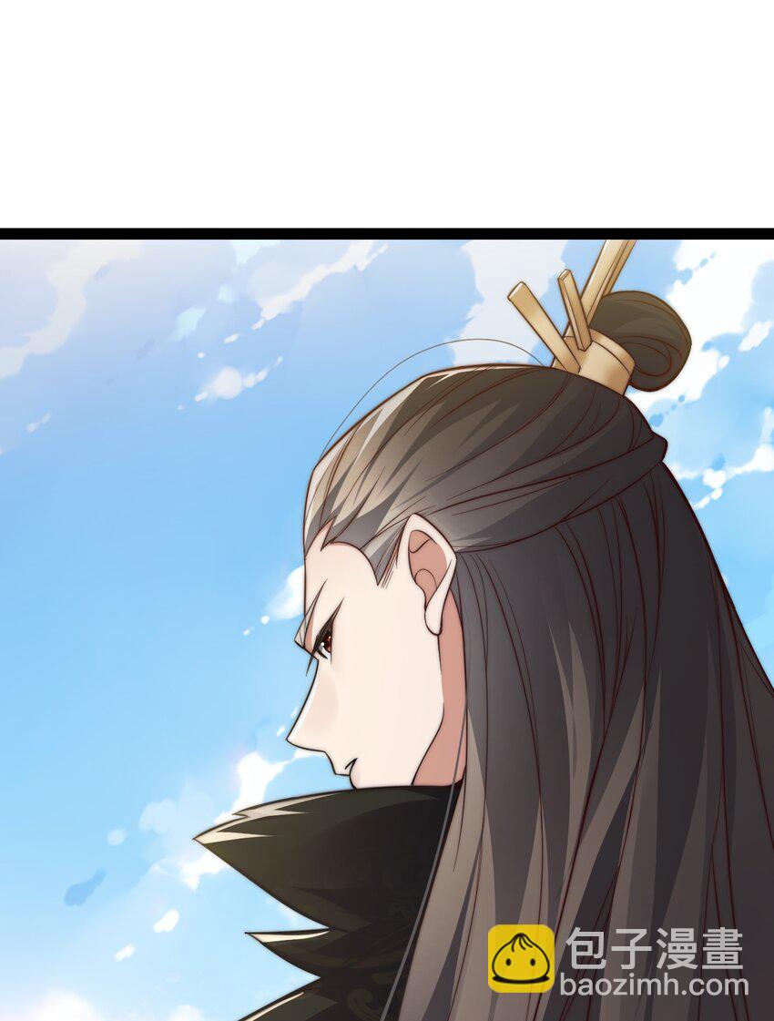 019 赏赐异兽-第19话