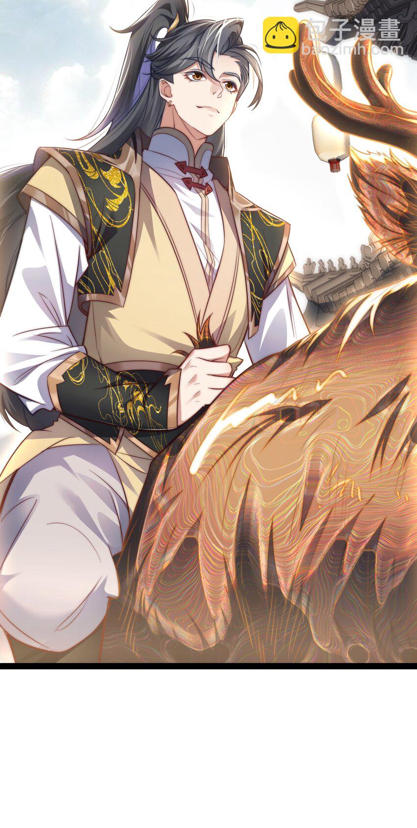 019 赏赐异兽-第19话