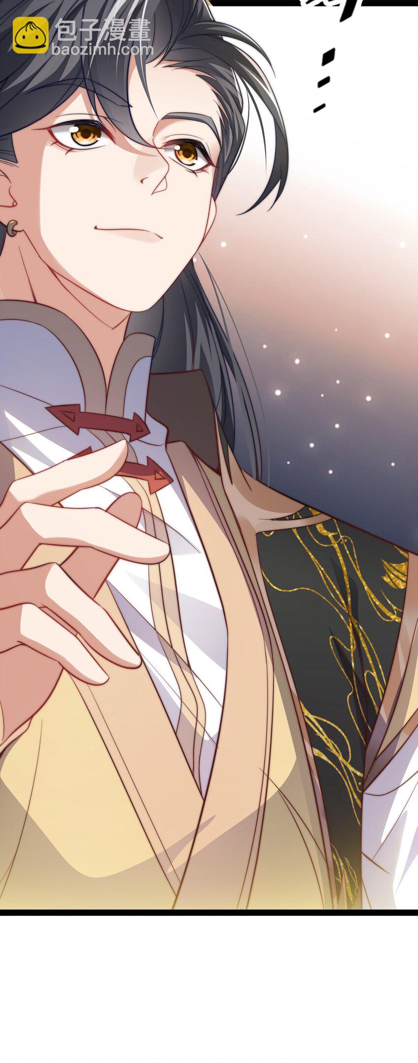 021 破境金丹-第21话