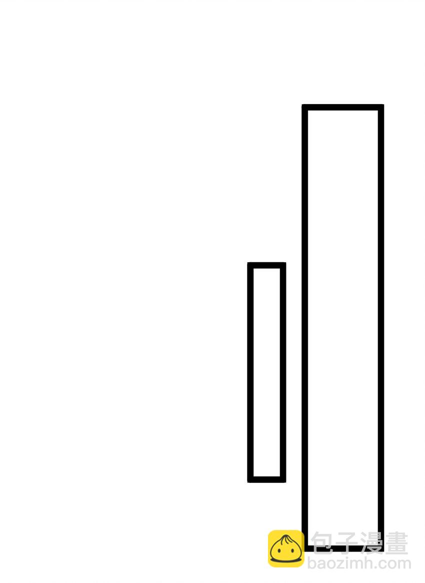 021 破境金丹-第21话