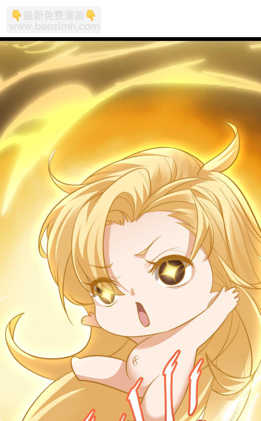 021 破境金丹-第21话