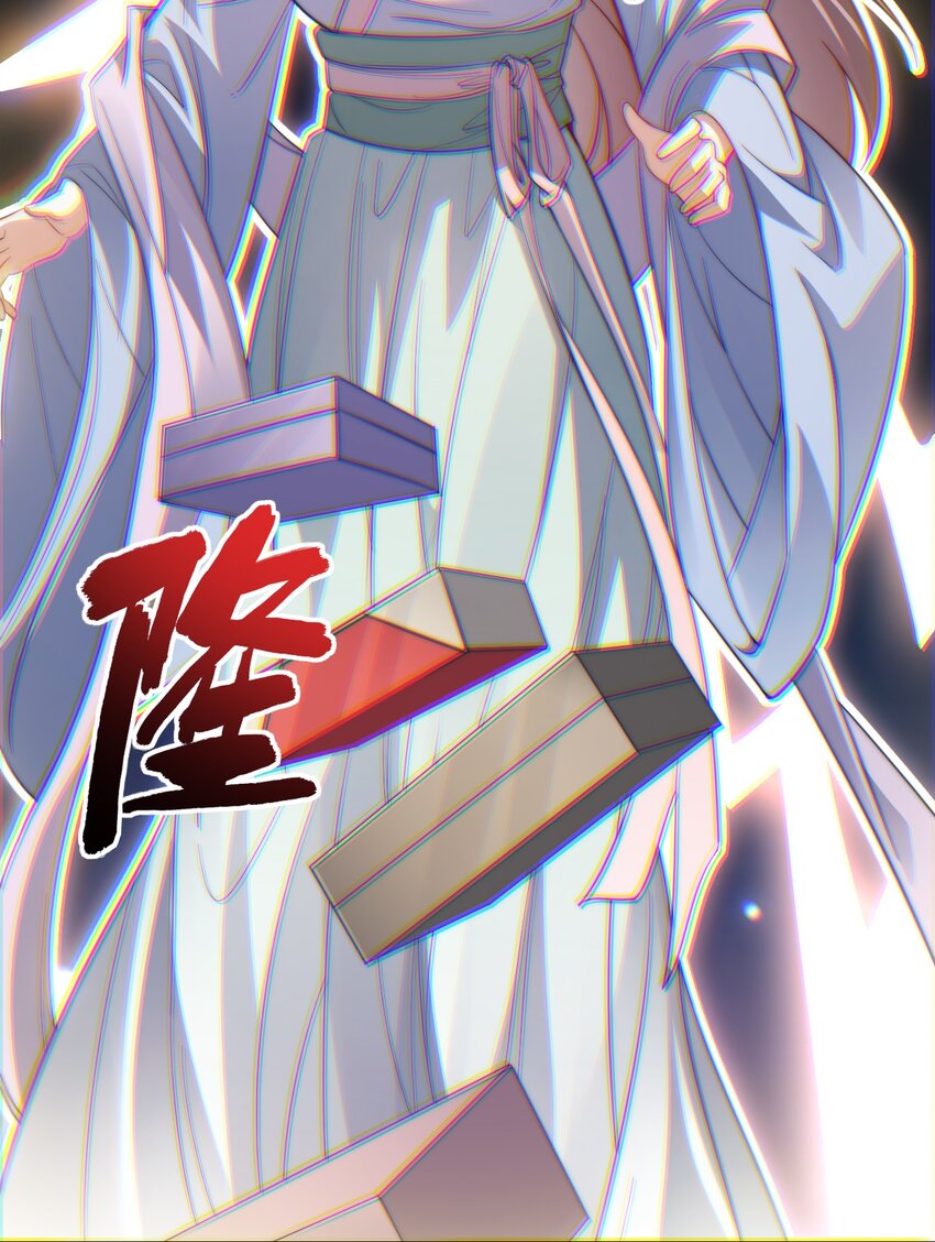 023 赚钱-第23话