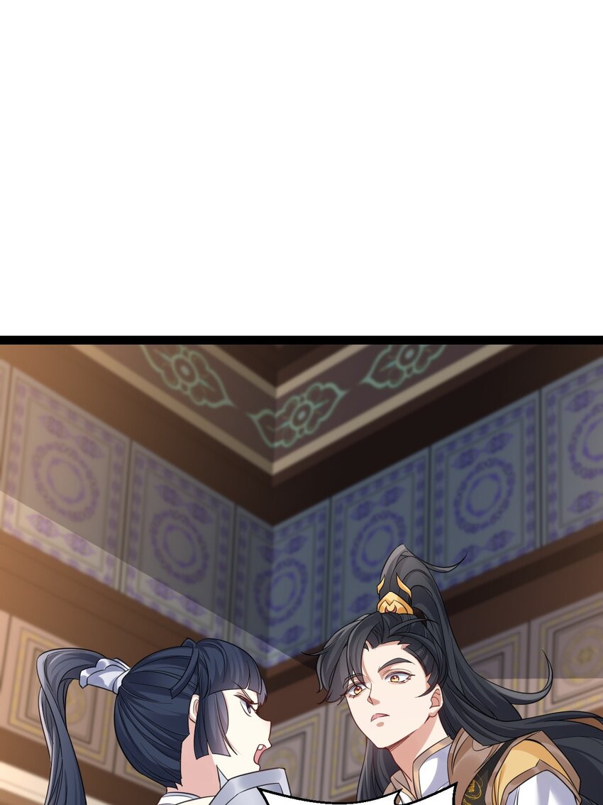 025 批量生产-第25话