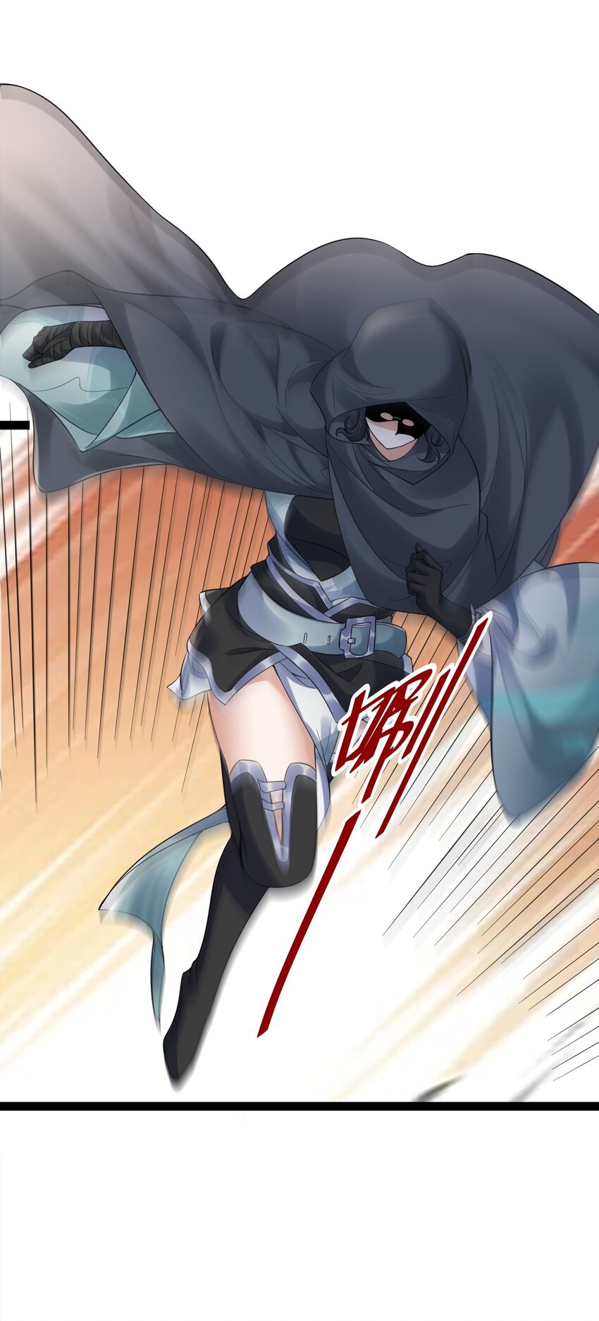 025 批量生产-第25话