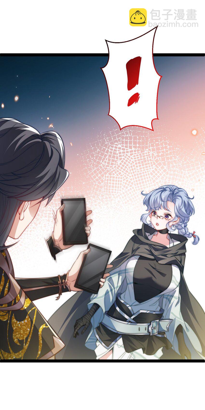 025 批量生产-第25话