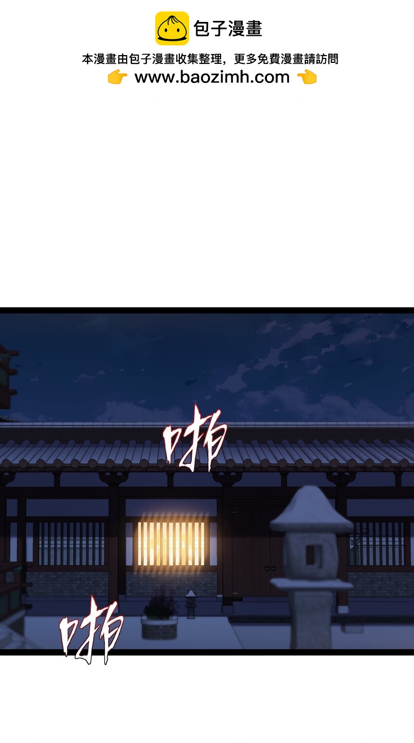 027 -定制--第27话