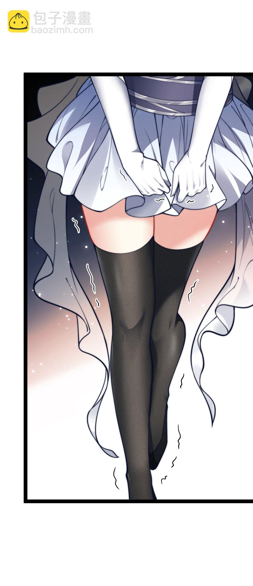 027 -定制--第27话