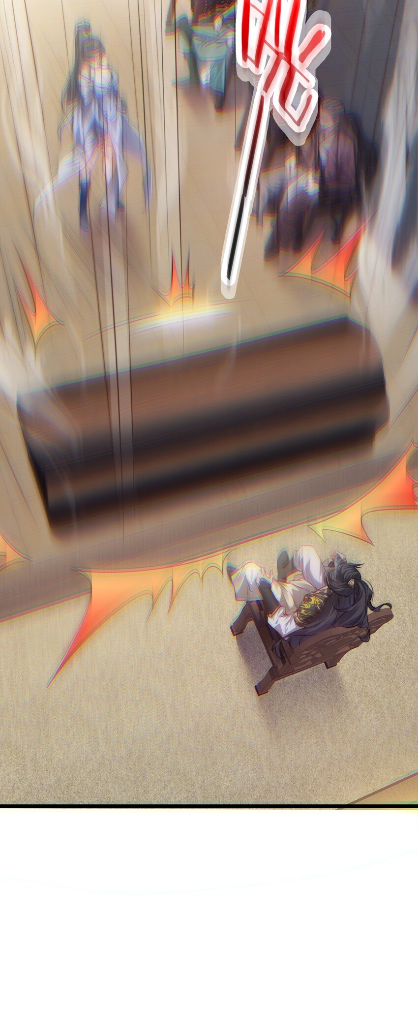 005 废材首富和暴力女-第5话