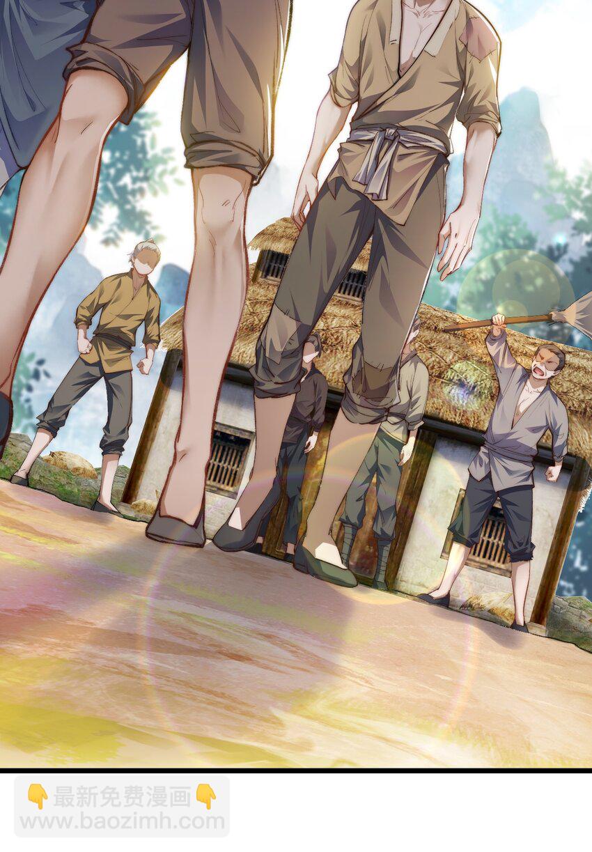 007 李宗雯的过往-第7话