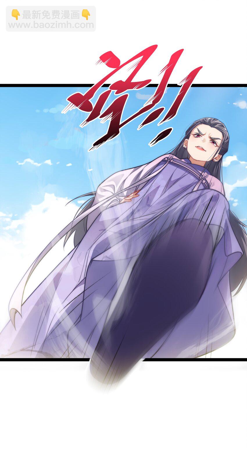 009 是谁在狗叫？-第9话