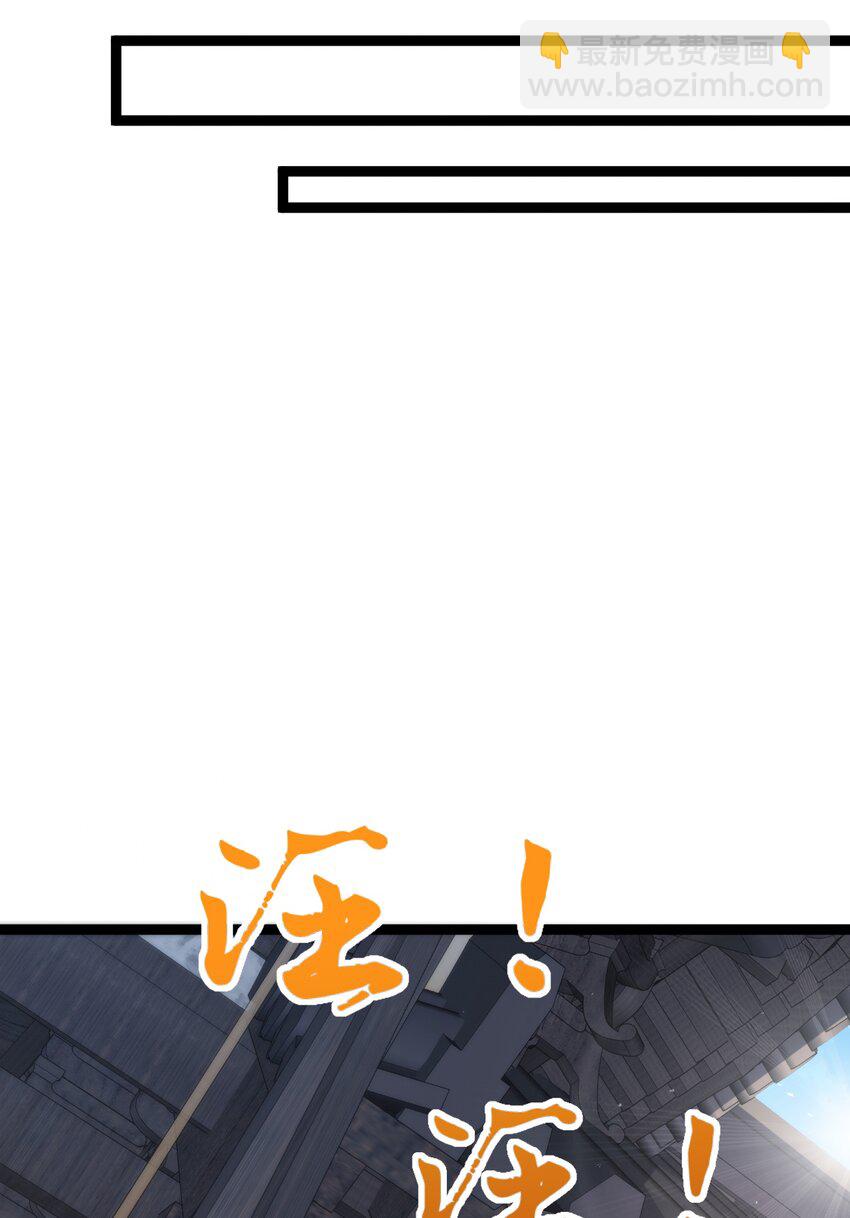 009 是谁在狗叫？-第9话