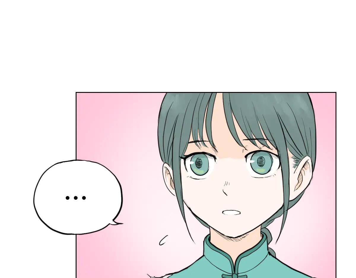 修者神行 - 005. 是笨蛋無疑了(1/3) - 7
