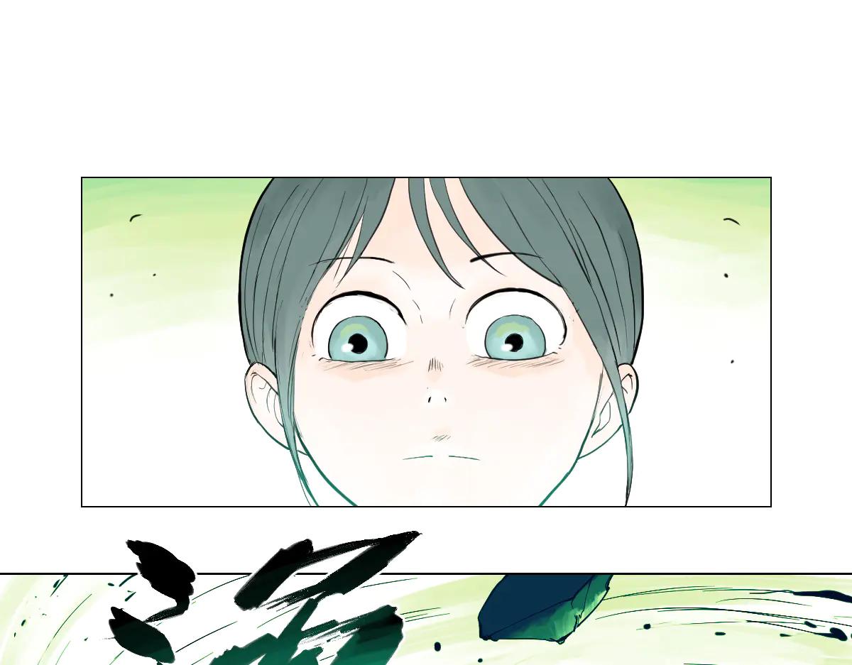 修者神行 - 005. 是笨蛋無疑了(1/3) - 5