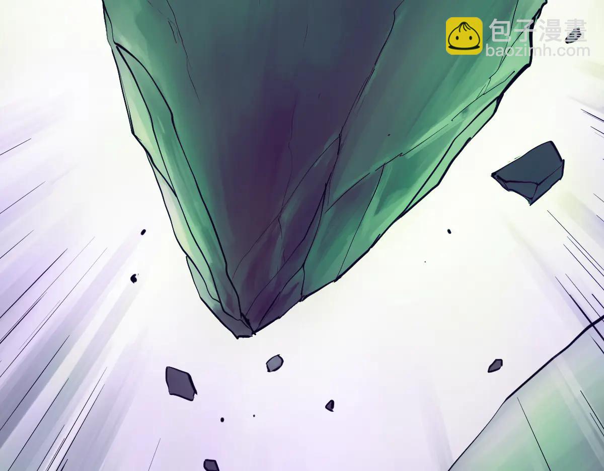 修者神行 - 005. 是笨蛋無疑了(1/3) - 5