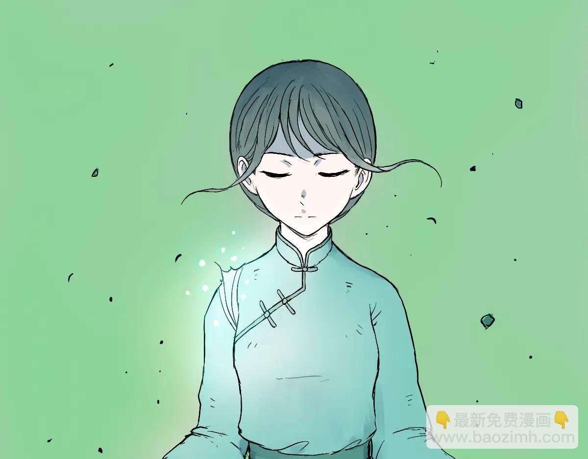 修者神行 - 005. 是笨蛋無疑了(1/3) - 8