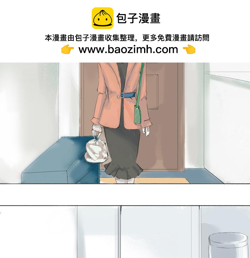 希望你能明白 - 不是你不懂浪漫，只是不是我(1/2) - 2