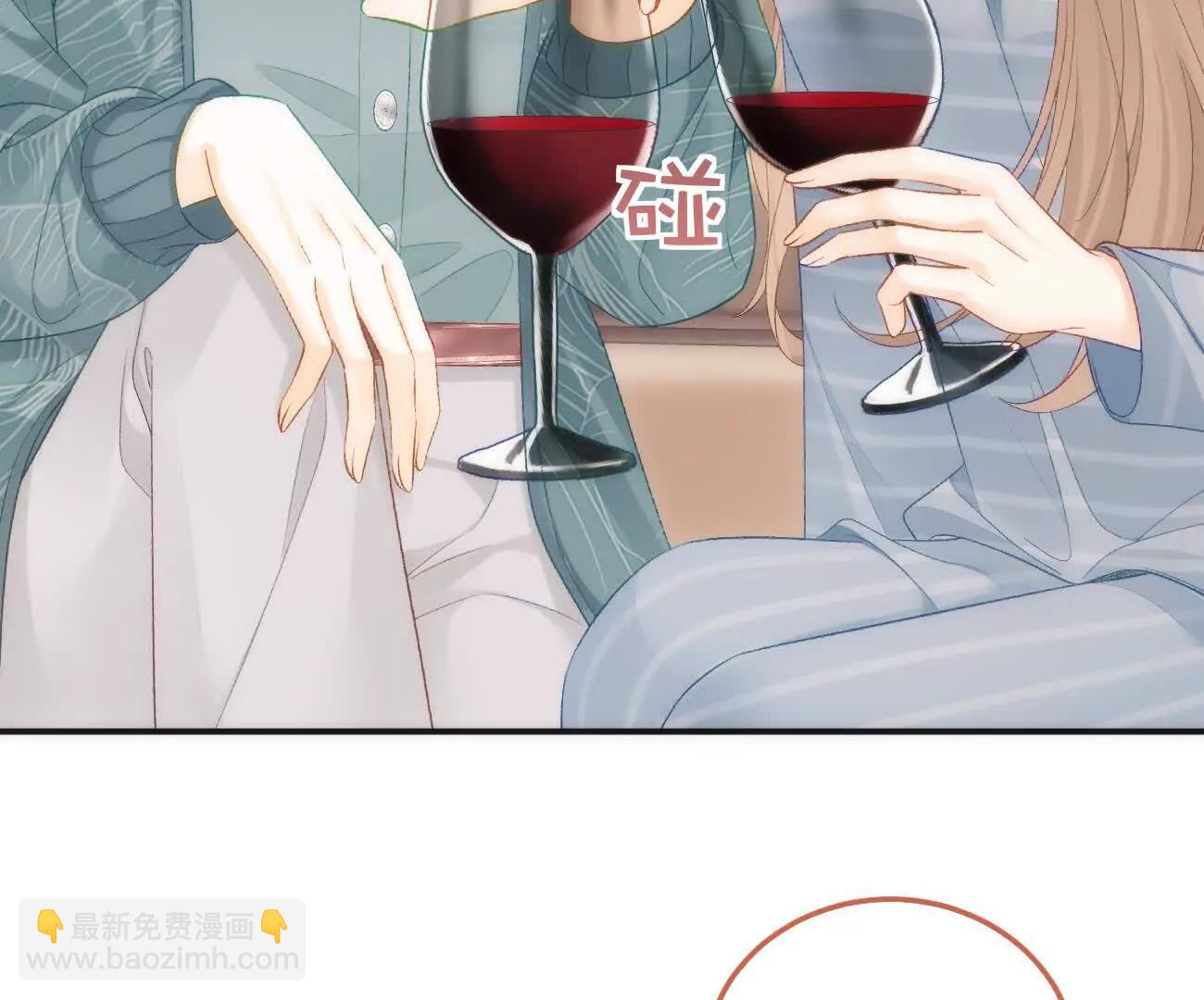希望你，真的很快樂 - 022 我是不是喜歡她？(1/2) - 3